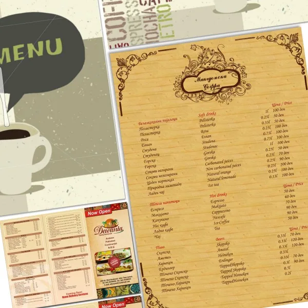 Pocket Menus view 3